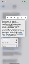 8D701CBD-8CC5-48FE-9B27-82DF10A1A2C6.webp