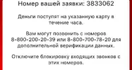 Screenshot_20250721_191611.webp