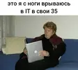 IMG_20250717_124620.webp