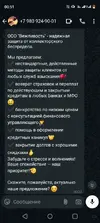 Screenshot_20250722-005135.webp