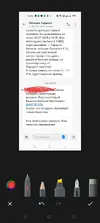Screenshot_2025-07-22-15-33-46-12_99c04817c0de5652397fc8b56c3b3817.webp
