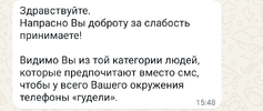 1000010825.webp