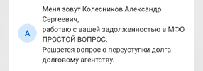 1000010827.webp