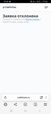 Screenshot_20250722_195419_Yandex Browser.webp