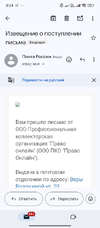 1000002833.webp