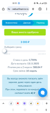 Screenshot_2025-07-23-08-35-54-29_40deb401b9ffe8e1df2f1cc5ba480b12.webp