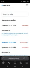 Screenshot_20250723-104029.webp