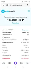 Screenshot_20250723-112118.webp