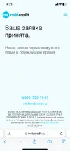 IMG_9772.webp