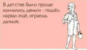 scale_1200 (1).webp