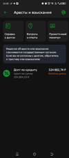 Screenshot_20250724-024237.webp