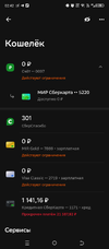 Screenshot_20250724-024221.webp