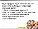 scale_1200.webp