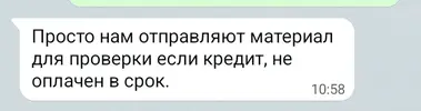 Screenshot_20250724-134503.webp
