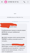 1000003778.webp
