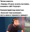 111.webp