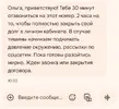 Screenshot_20250724_103412.webp