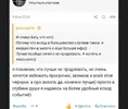 Screenshot_20250724_103154_Samsung Internet.webp