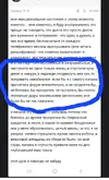 Screenshot_20250724_103253_Samsung Internet.webp
