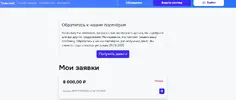 1753344130635.webp