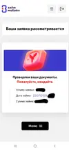Screenshot_20250724-120607_Samsung Internet.webp