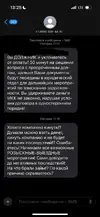 1753353023668.webp