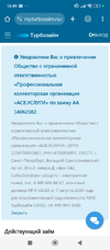 1000001692.webp