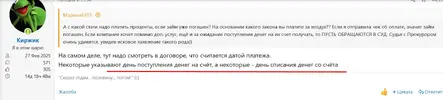 Screenshot_2.webp