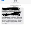 FE237B75-55C5-4661-9298-6667480C5C6F.webp