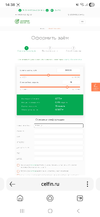 Screenshot_20250724_143830_Yandex.webp