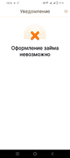 Screenshot_20250724_154543.webp