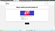 1753373892697.webp