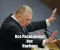 b9f004da92ababe67af1265c6a9250c7.webp