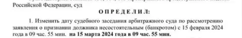 1753387060970.webp