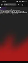 1000006494.webp