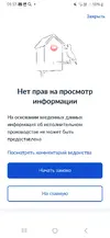 Screenshot_20250725_013705.webp