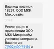 1753448541342.webp