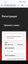 1000106379.webp