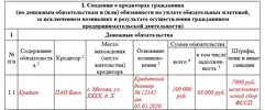 1753467924246.webp