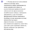 IMG_1416.webp