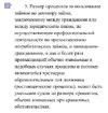 IMG_1416.webp