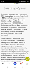 Screenshot_20250726-085022.webp