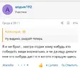 Screenshot_20250726_182752.webp