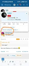 Screenshot_20250726_195359.webp