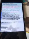 581f467458d8cca3390993db00189c87.webp