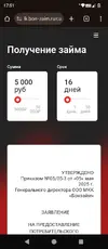 1000018642.webp