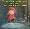 0ba0f842f758a613e3edba0d552d30ef.webp