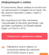 1753647492863.webp