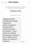 Screenshot_20250727_084822.webp