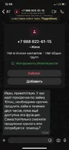 3077AC18-33D1-46E5-AD50-F26029B9071D.webp